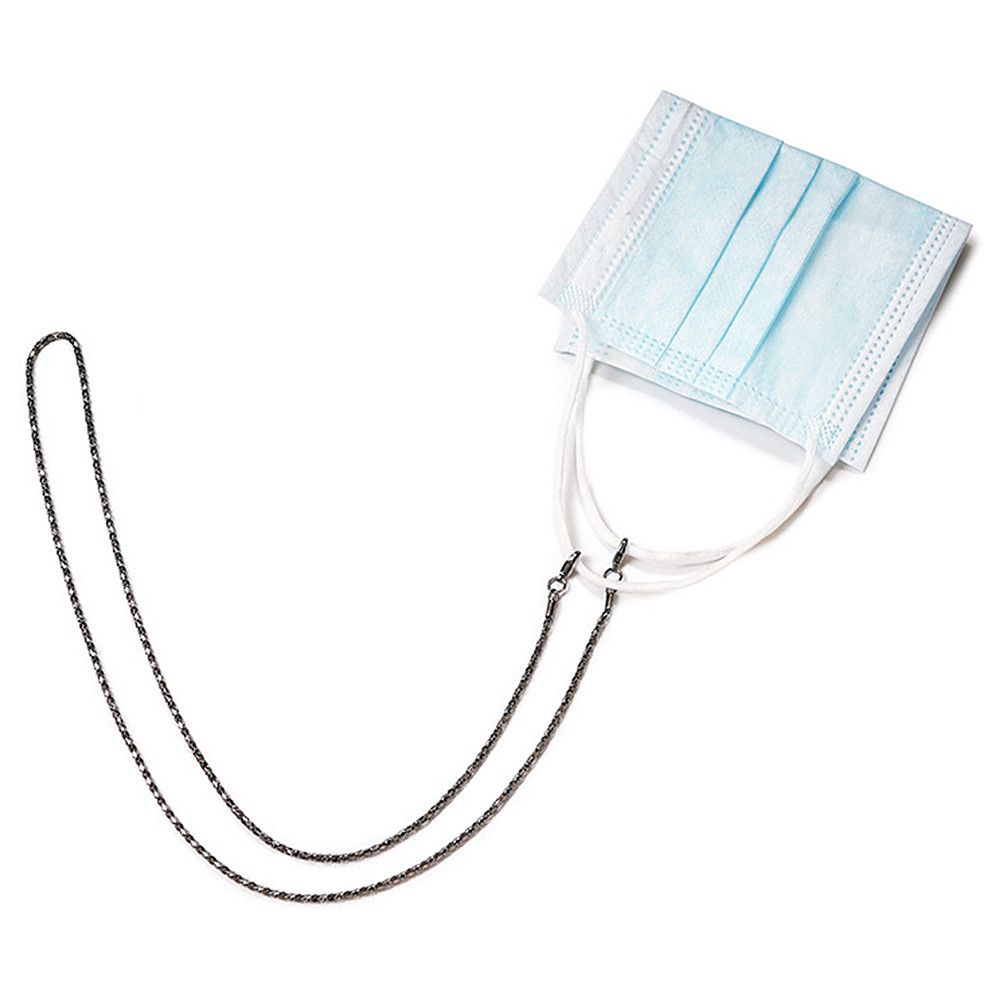 Rutschfeste Mehrzweck-Accessoi – Mask Chain Holder Bewertung und Preis
